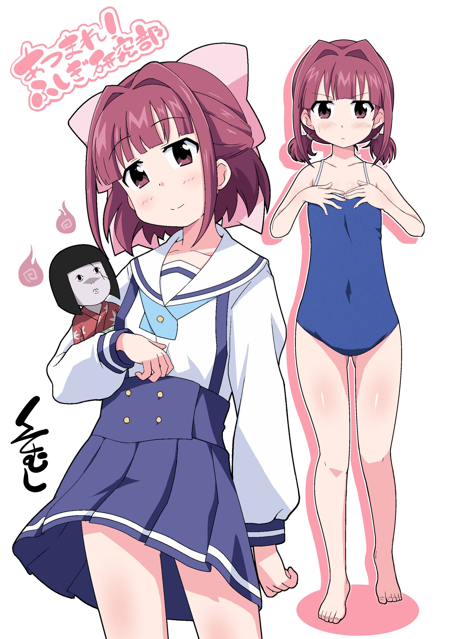 安部真弘 ふし研 巻発売中 Masahiro Lemon Twitter