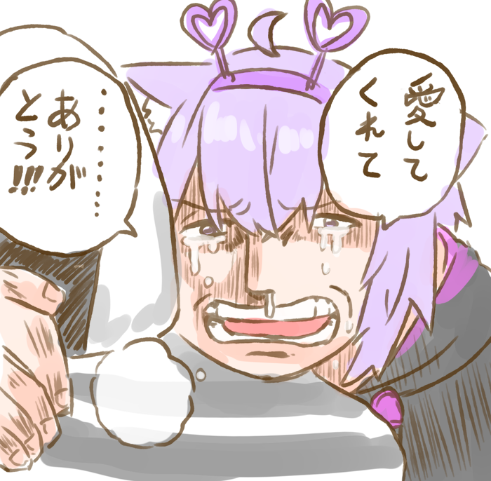 #生おかゆ 
