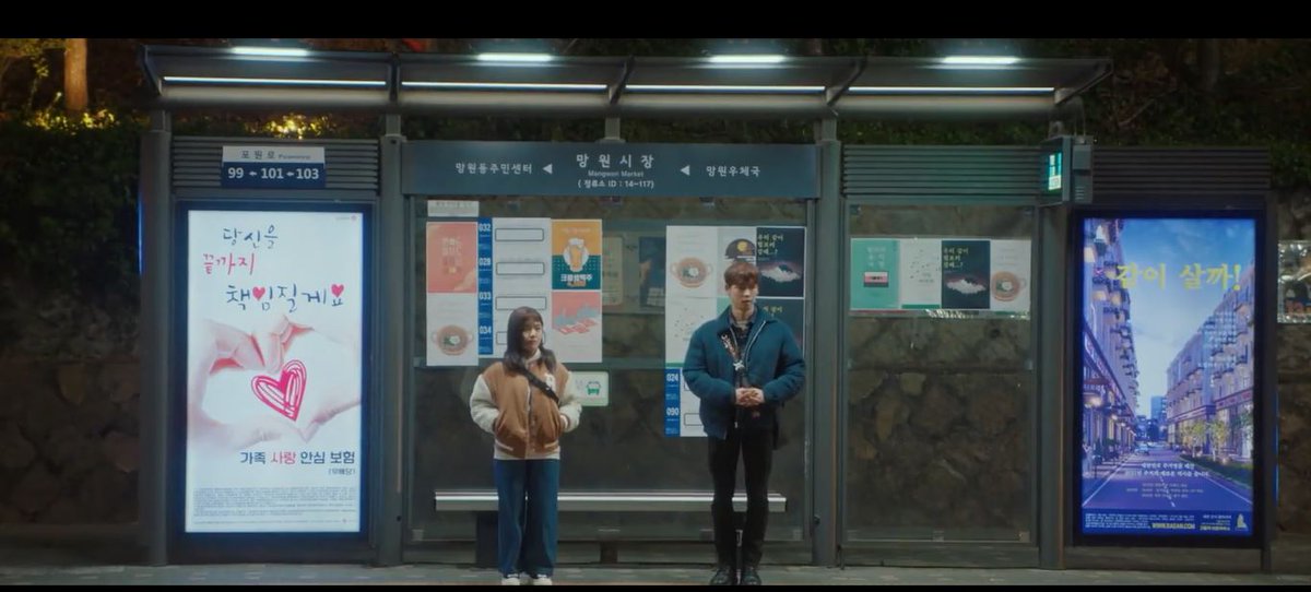 MomijiCrimson's tweet photo. I will take full responsibility for you (left)
Shall we live together? (right)
Gippeum Muyeol after officially becoming a couple
(read the description in the picture)
#날아올라라나비 #김향기 #박정우 #SalonDeNabi #FlyHighButterfly #FlyingButterfly #KimHyangGi #ParkJungWoo https://t.co/EZWDq27zIn