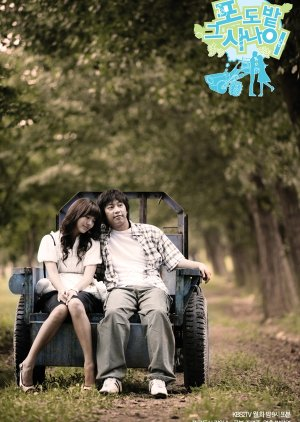Natamarsol's tweet photo. Algunos de los no tan conocidos
#TheVineyardMan (2006) una diseñadora de ciudad con un trabajador de un viñedo con #yooneunhye
 #WhatsUpFox (2006) un noona romance
#DalJasSpring (2007)
#StarsLover (2008) https://t.co/9uY5rO2ycp