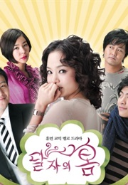 Natamarsol's tweet photo. Algunos de los no tan conocidos
#TheVineyardMan (2006) una diseñadora de ciudad con un trabajador de un viñedo con #yooneunhye
 #WhatsUpFox (2006) un noona romance
#DalJasSpring (2007)
#StarsLover (2008) https://t.co/9uY5rO2ycp