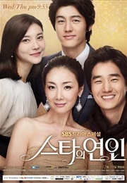 Natamarsol's tweet photo. Algunos de los no tan conocidos
#TheVineyardMan (2006) una diseñadora de ciudad con un trabajador de un viñedo con #yooneunhye
 #WhatsUpFox (2006) un noona romance
#DalJasSpring (2007)
#StarsLover (2008) https://t.co/9uY5rO2ycp