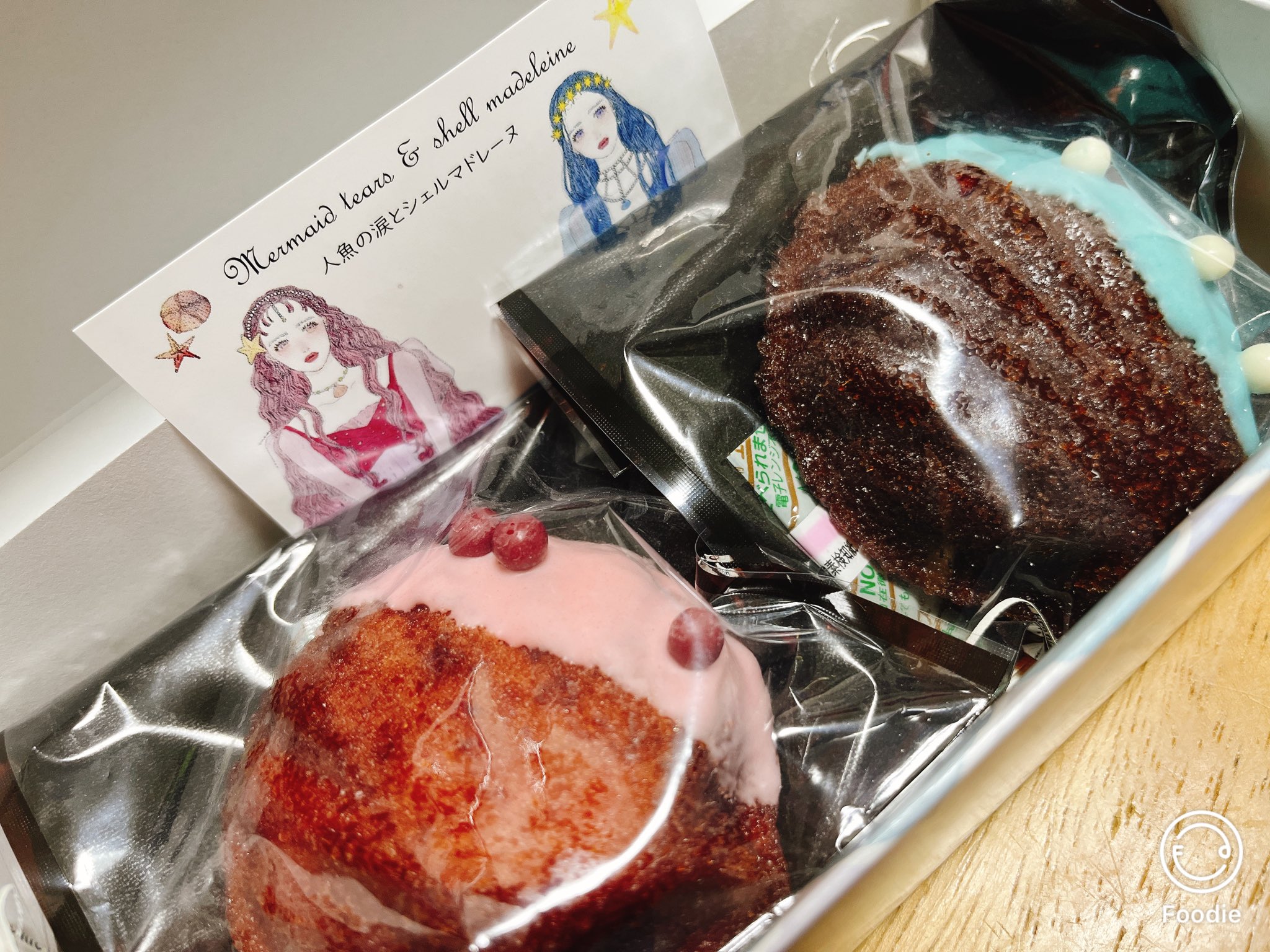 のっちぃ 隠れバンギャ るい君命名 Chocomon48 Twitter