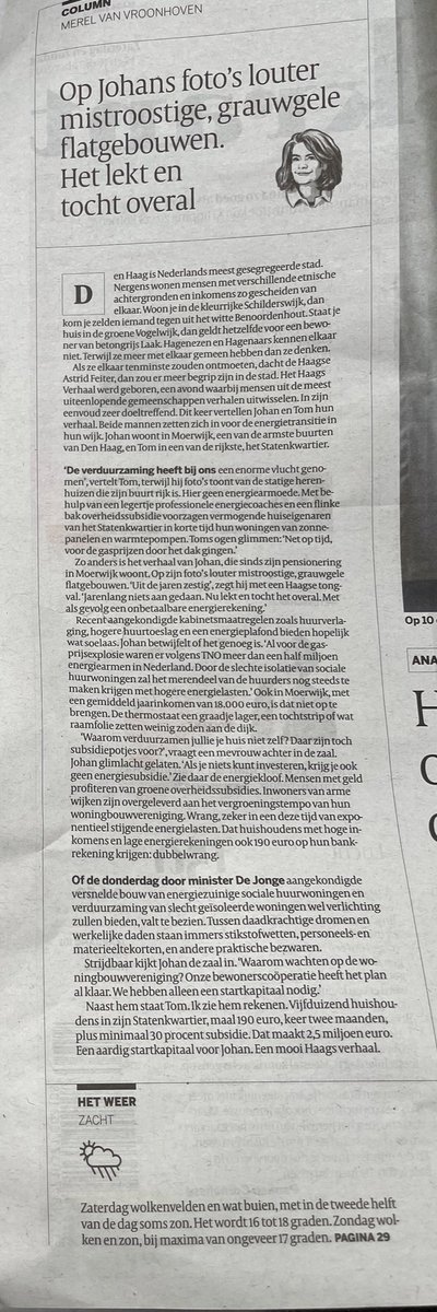 Het Haagse Verhaal <a href="/avanewijk/">Annelies van Ewijk</a> #energietransitie <a href="/statenwarmte/">Statenwarmte</a>