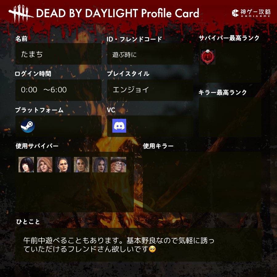 たまち tweet media