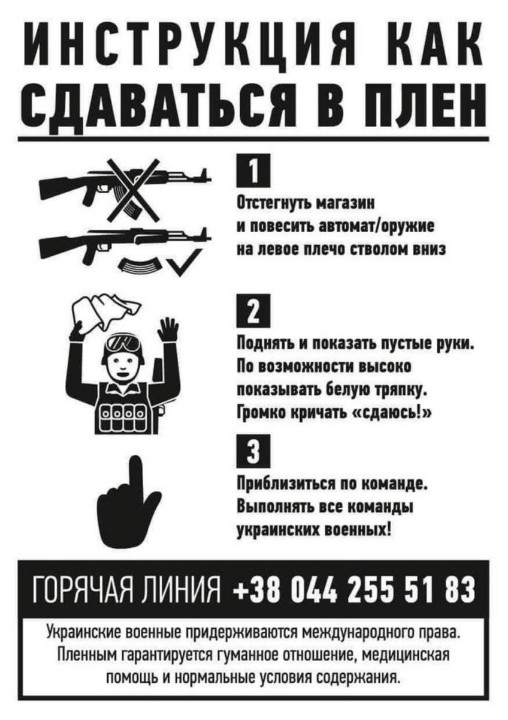 If you are at #Kherson Oblast and do not want to die. You can prepare for #surrender. Call this phone number for assistance they will help &amp; advice you!