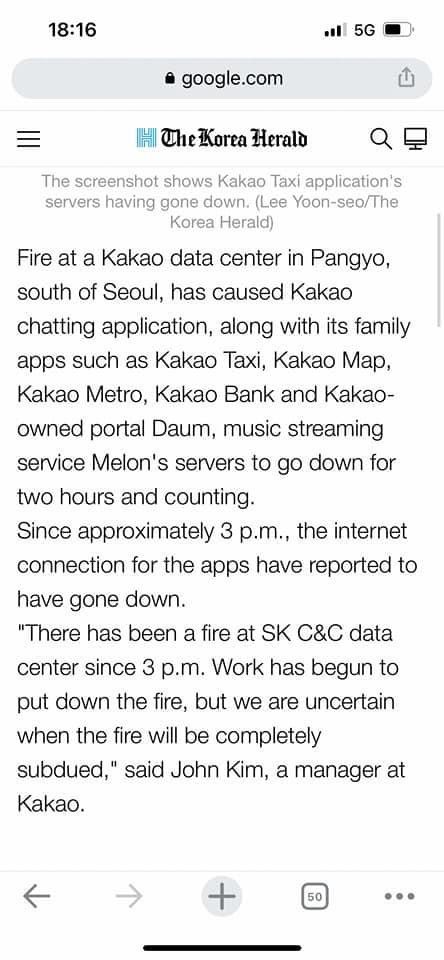 Fire over at Kakao servers. All services including Daum is down for an undetermined duration.