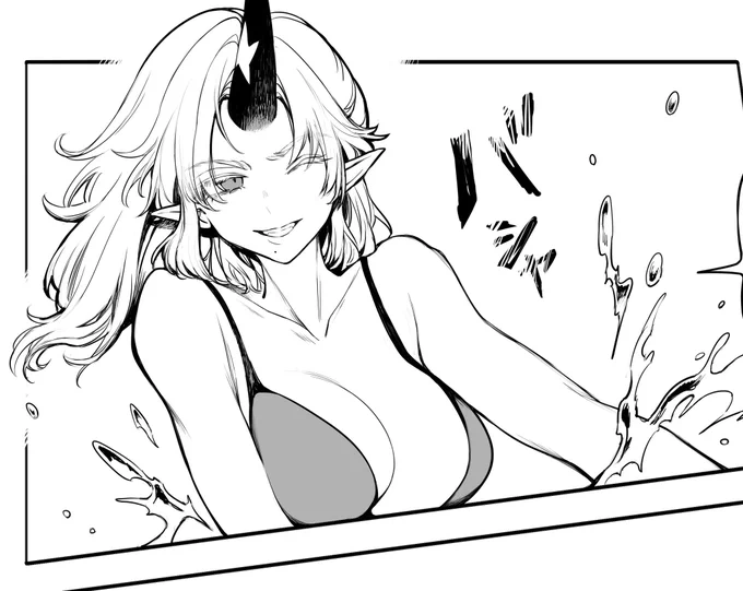 かわいい鬼オブザイヤー 