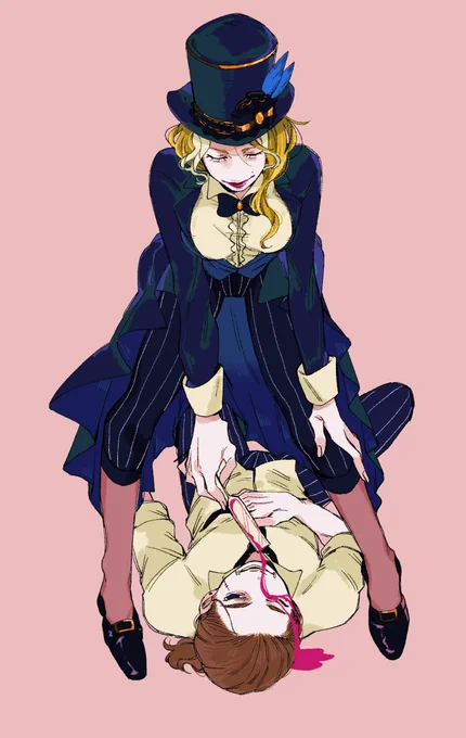 デミ×ハウンヨ 