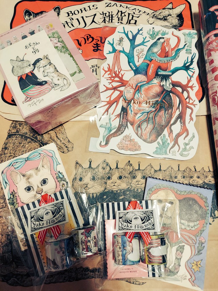 表参道のヒグチユウコさんのショップに久しぶりに寄って来た
ショッパーの種類もたくさん 