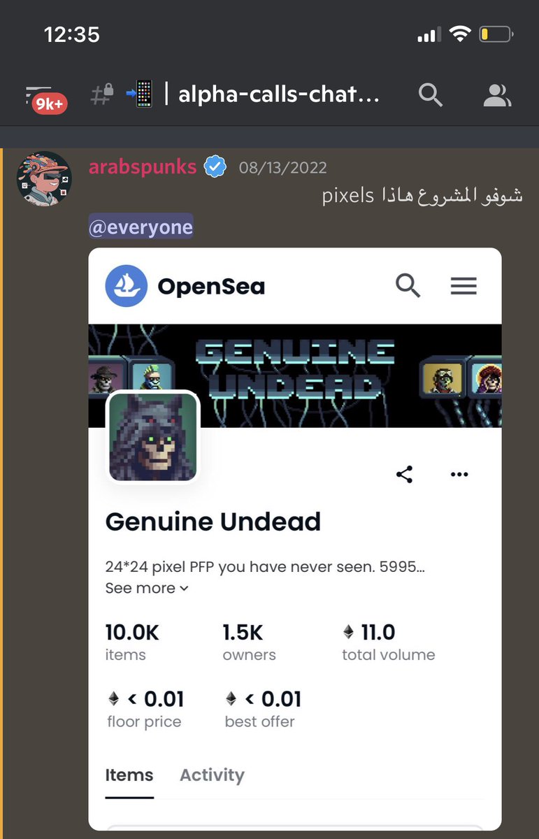 arab punks tweet media