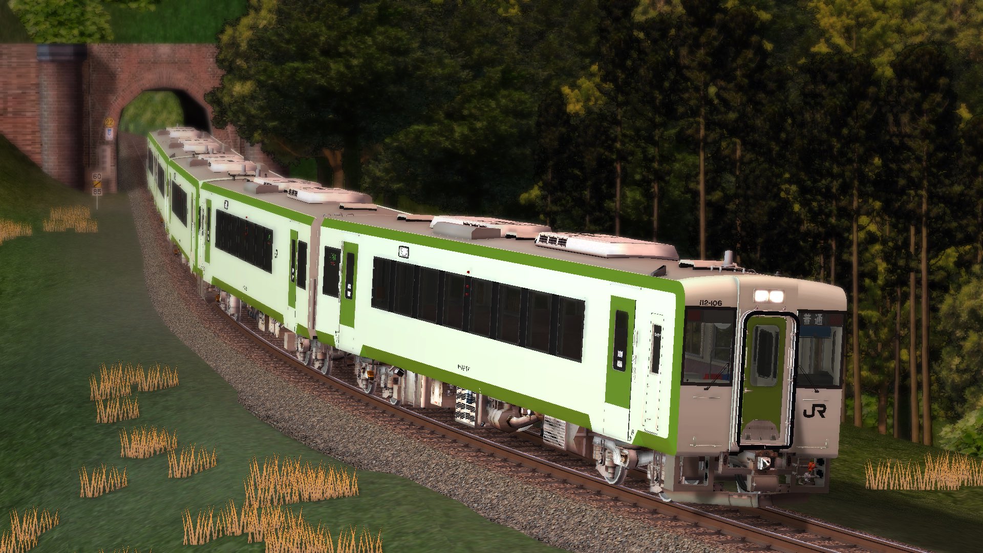 ばんえつライン (Ban_etsu_L_VRM) / Twitter