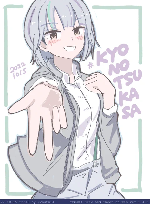 京乃つかさちゃんお誕生日おめでとう〜#今日の京乃つかさ#京乃つかさ生誕祭 #tegaki_dt 