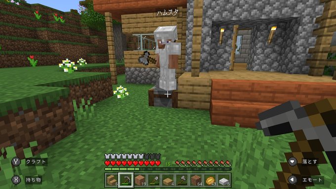 鷹崎 社長 人生営業中 S Recent Tweets 6 تحليلات تويتر الرسومية الخاصة بهوتويت Whotwi