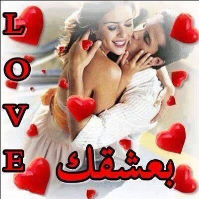 مساء الفل وحشتوني