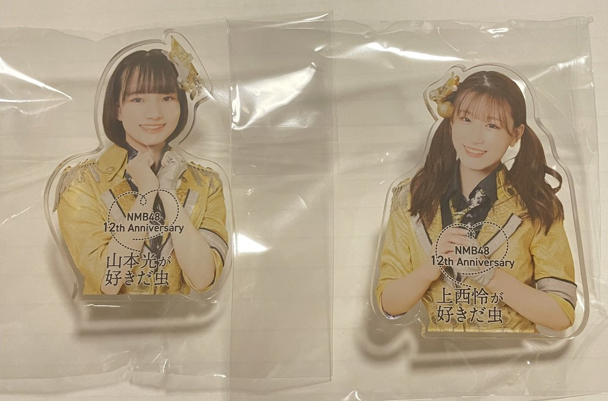 NMB48 小嶋花梨 麻雀 当選品 直筆 サイン付きチェキ まとめ 【公式通販】