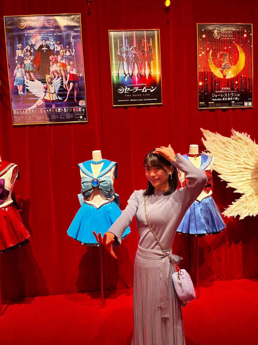 #セーラームーンミュージアム に行ってきたよ♪
久しぶりにスーパーライブの衣装を見て、本当に可愛くて繊細で感動🥹踊っていた時が昨日のよう。また着て踊りたいなぁ…🥰
我が子もテンション上がって沢山踊っていました♡セーラームーンの世界は本当に素敵。子供の時から今もずっと魅了してくれます♡