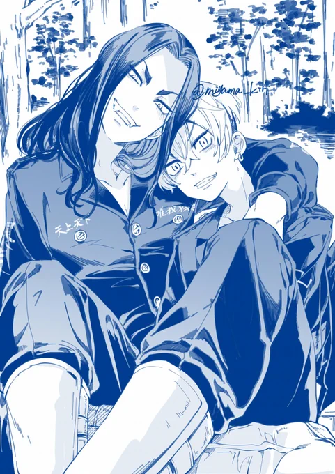 サークルカット用に描いたばじふゆ周囲がっつりカットしちゃったから供養供養 