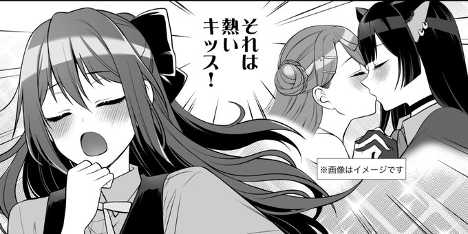 ストーリーテラーしずく 