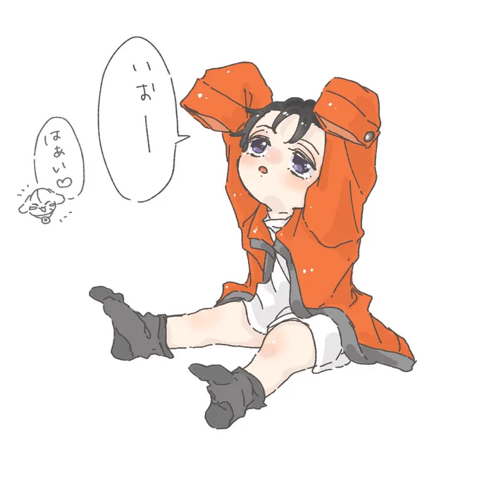 ぷみ 
