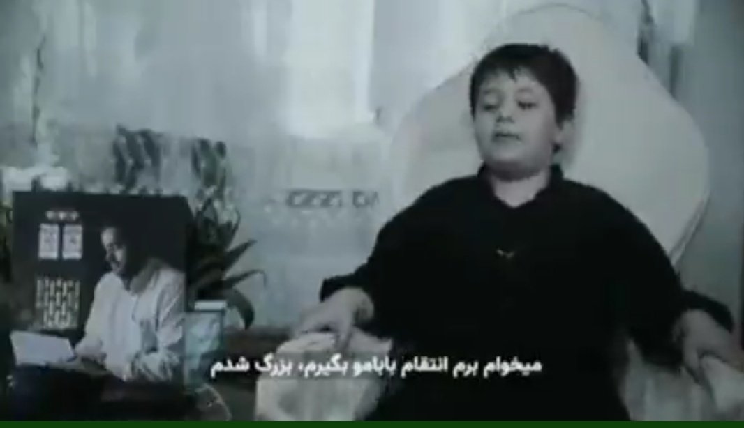 myBismot's tweet photo. باشه حالا گوه نخور
#مهسا_امینی https://t.co/j7g6zc882P