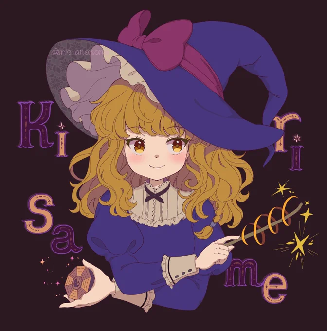 霧雨魔理沙ちゃん#東方Project 