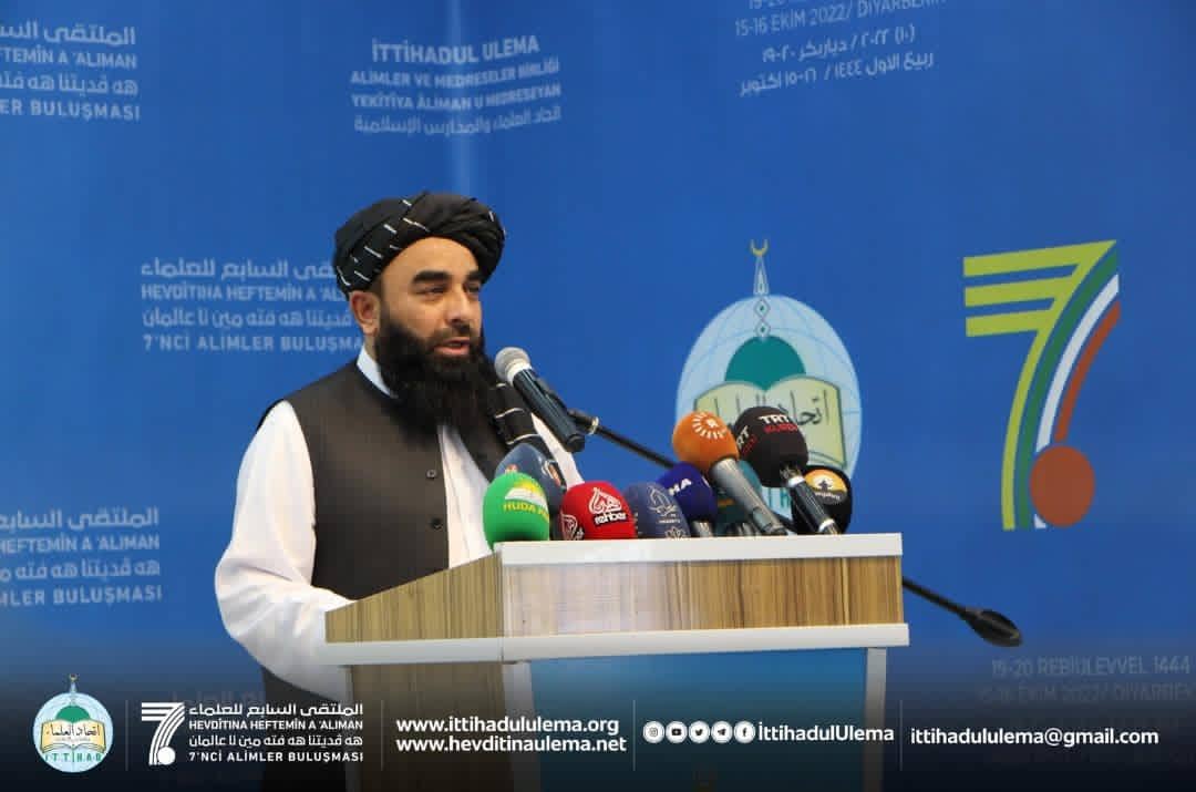 wanarr65's tweet photo. مجاهد صيب!
علما کرام مسؤلیت لري چې د اخلاقي فساد په مخنيوي کې رغنده رول ولوبوي. https://t.co/iqNF2CG8jZ