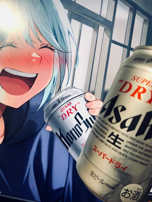 完成祝いの祝杯。 