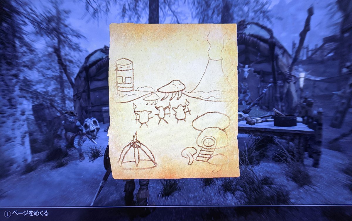 スカイリムAE、新たに追加されたサバイバルモードの難易度ハードで新たに旅を楽しんでるけど面白いな。
AEバージョンで新たなクエストとアイテムが若干追加されるのかと思ってたけどとんでもない量のクエストとアイテムが増えてるんだな、全部遊び尽くすにはとんでもない時間がかかりそうた😅 