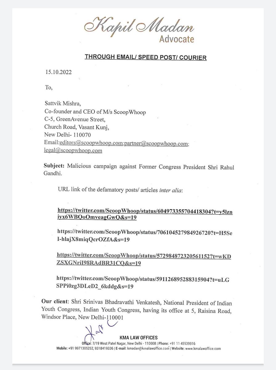 Srinivas BV on Twitter "Time's Up ScoopWhoop! IYCLegalCell"