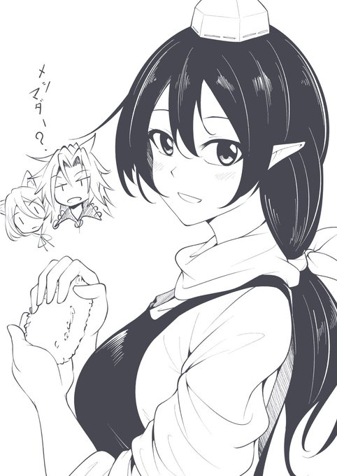 イイヅママル 
