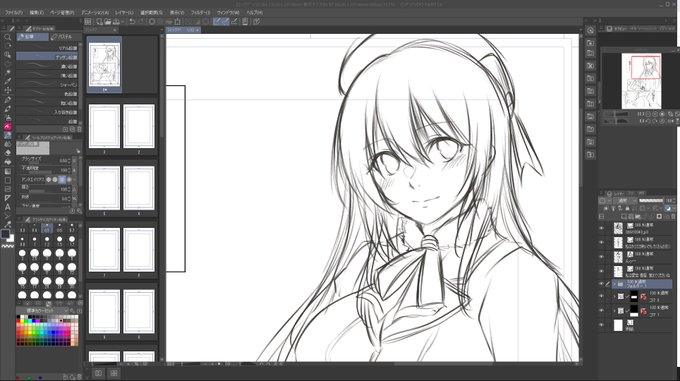 綺麗な愛宕さんが描けた 