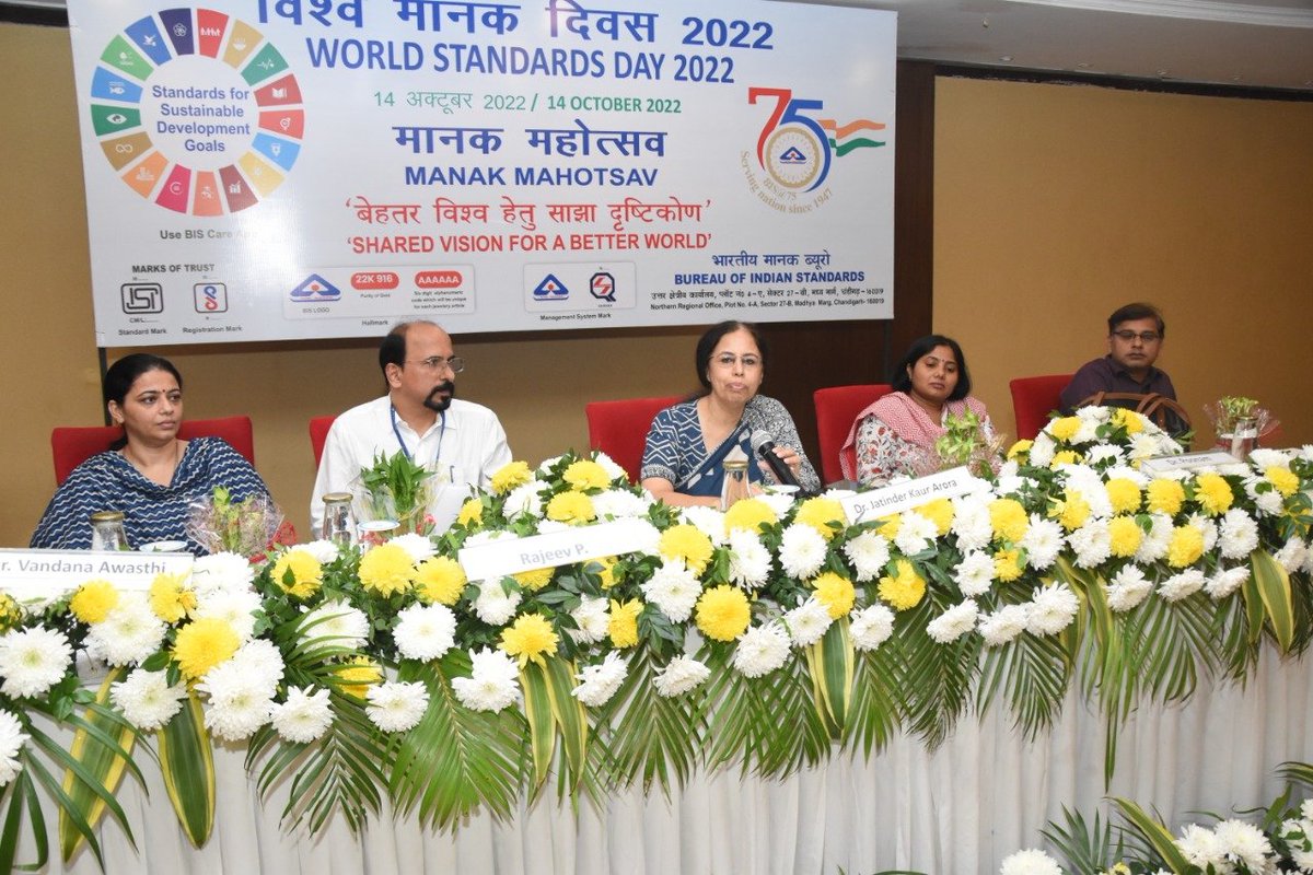 pbti_dst's tweet photo. Dr Vandana Awasthi Scientist/Head QA delivered an invited talk on Standardization of Fortified Food during Manak Mahotsav organized by Bureau of Indian Standards (Northern regional office) on the occasion of #World Standard day. https://t.co/GZlZve6Cyl