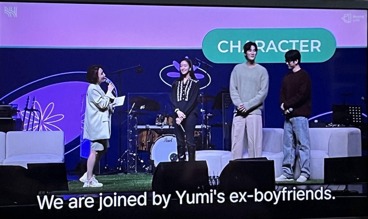 GgoneSubs's tweet photo. Posting another of my fave moments! This part the mc says she hasn’t seen a program where 2 exes appear at the same time. And Jinyoung says exes come out a lot on reality shows these days or something like that. Felt like a mention to transit love hehe https://t.co/wkKeAZN3NB