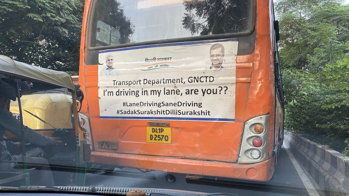 Lane Driving #LaneDrivingSaneDriving #SadakSurakshitDilliSurakshit