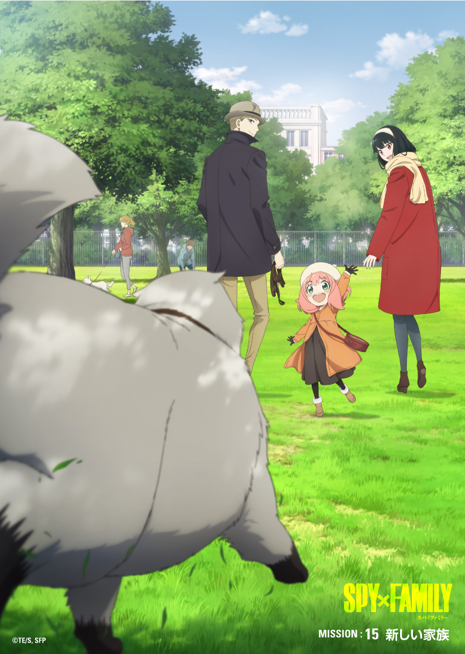 Spy x Family épisode 15