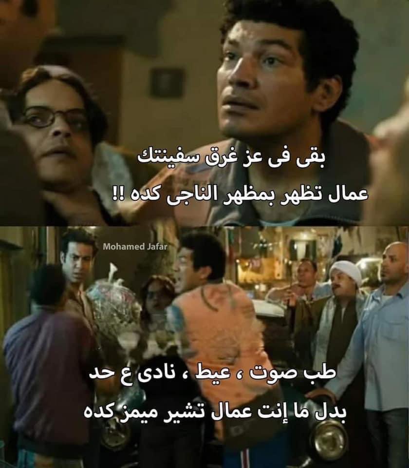 Sarcasm Station (@sarcasm_station) on Twitter photo 