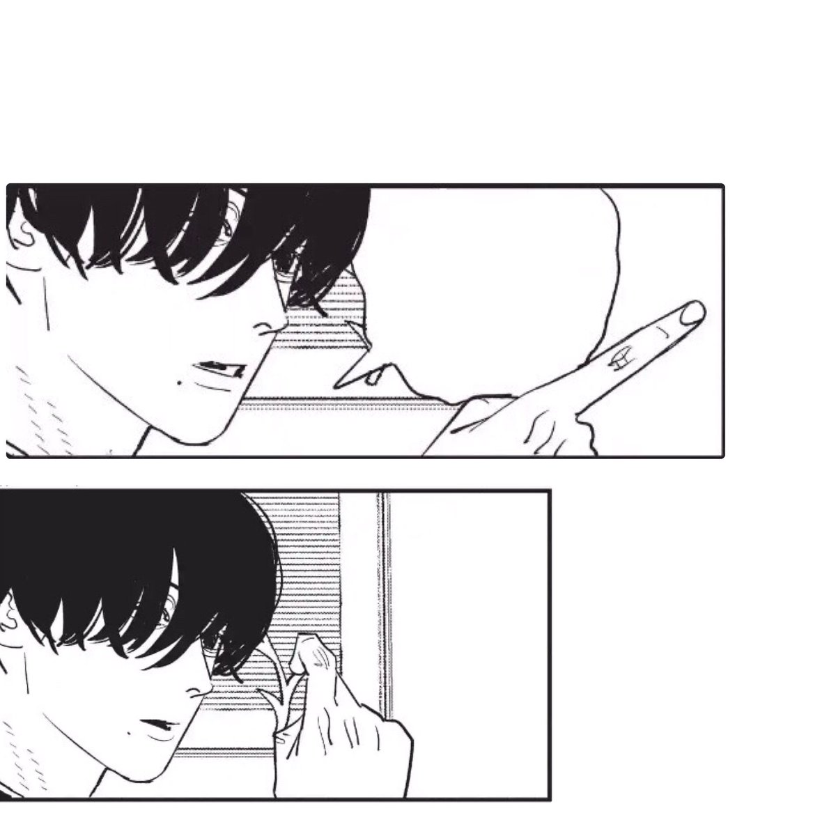 “เรื่องนั้น…”