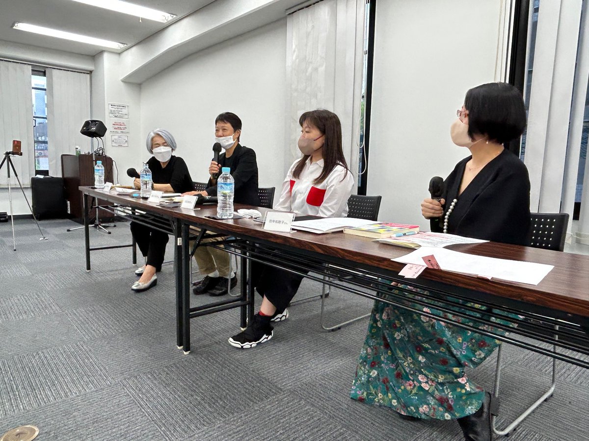 YTP2KAnAgxhqKpy's tweet image. ＃芋たこなんきん
＃芋たこなんきん感謝祭　本日無事に終了いたしました。
ドラマ再放送終了から1カ月、一時はどうなるかと思いましたが脚本の長川さん、プロデューサーの尾中さん、田辺美奈さん(聖子先生の姪御さん)、ライターの田幸さんから貴重なお話を伺えました。