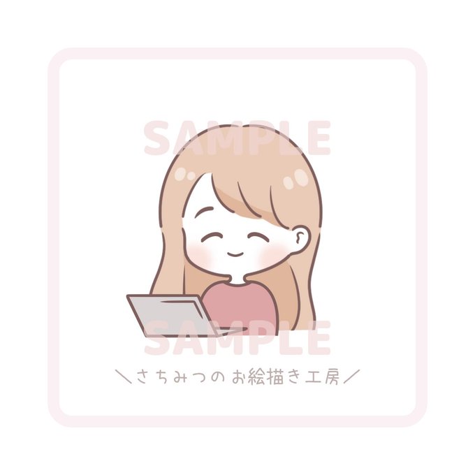 学校プリントのtwitterイラスト検索結果