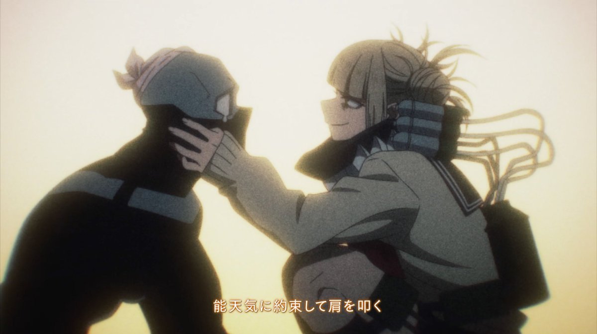 Val New Acc On Twitter WAIT THEY CHANGED THE MHA ENDING FOR TOGA val-new-acc-on-twitter-wait-they-changed-the-mha-ending-for-toga