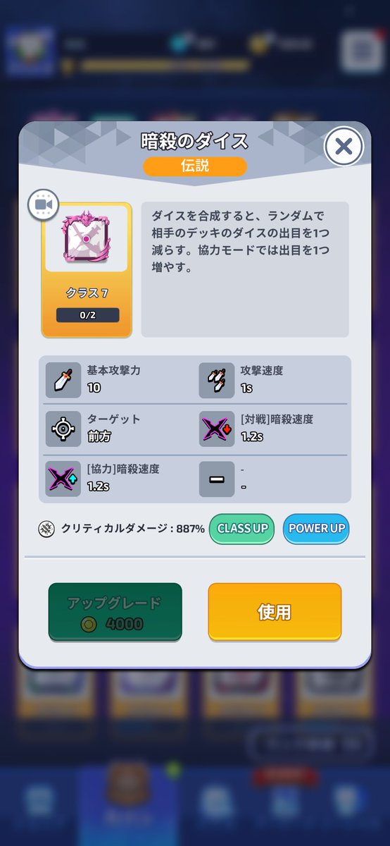 X_karasu_'s tweet photo. 砂と暗殺ゲット https://t.co/bc61Msveer