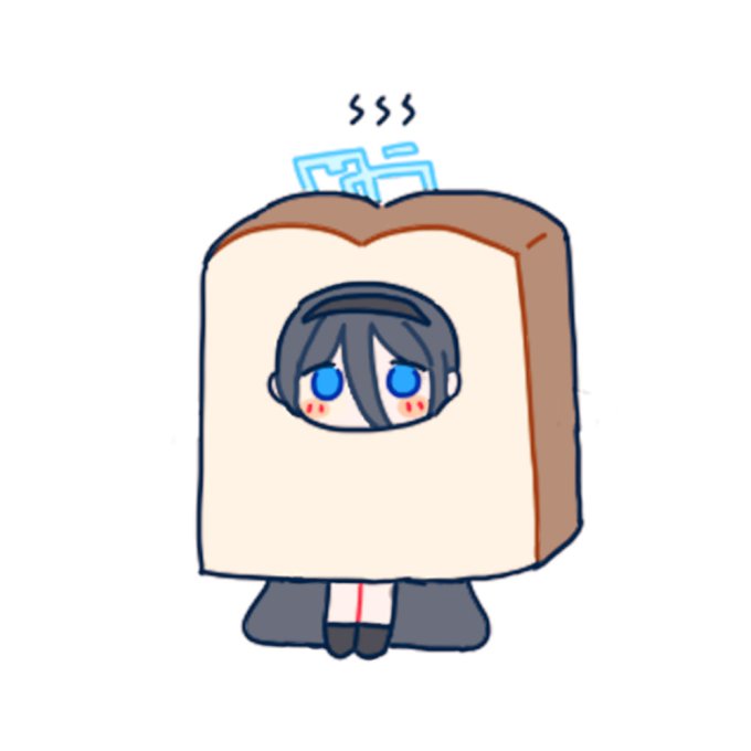 「黒髪 トースト」のTwitter画像/イラスト(古い順)