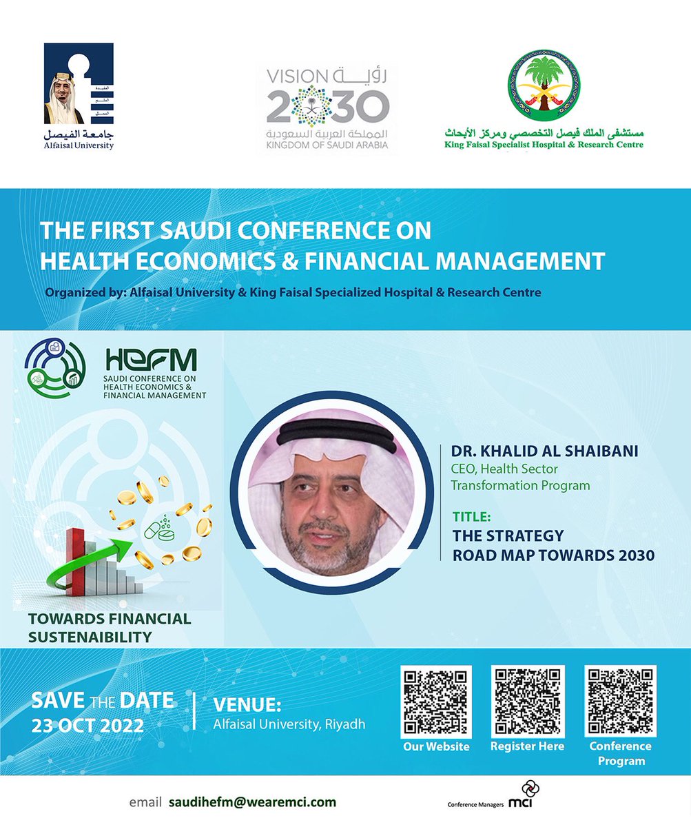 Alfaisaluniv's tweet photo. https://t.co/JA89uzoyqM