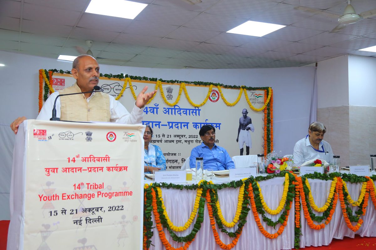 StateNyksDelhi's tweet photo. 14वें आदिवासी युवा आदान प्रदान कार्यक्रम का आज दिल्ली में शुभारंभ हुआ। 15 से 21 अक्तूबर तक चलने वाले इस कार्यक्रम में तीन राज्यों से आये आदिवासी युवा भाग ले रहे हैं।
कार्यक्रम क्षेत्रीय निदेशक महोदय की अध्यक्षता में प्रारंभ हुआ।
@Nyksindia @ianuragthakur @sanjayjavin @NITKM2021 https://t.co/MhgBzkuhl1