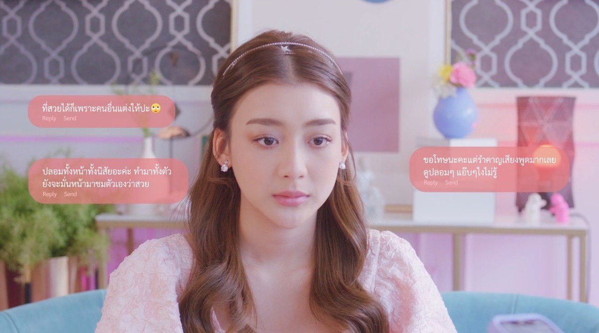 kaewoic's tweet photo. คนสวยก็โดนบูลลี่เหมือนกัน 😌 #สโนว์ไวท์2022ep1 https://t.co/cciIYrqNlA