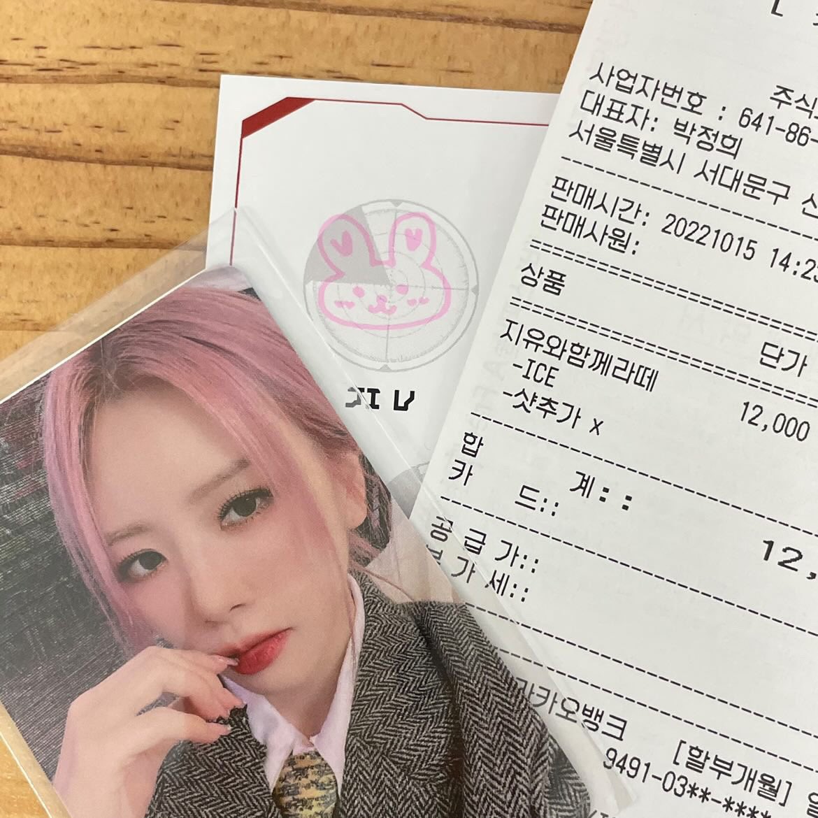 831x1O_'s tweet photo. #VISION_OF_DREAMCATCHER
#DREAMCATCHER #드림캐쳐 #EVERLINE #에버라인
에버라인 드림캐쳐 팝업스토어 다녀왔어요(•̀ᴗ•́)و ̑̑ 
너무 멋있게 꾸며져 있는 거 아닌가요!!
첫 럭드만에 지유언니가 나와줬답니다🫶🏻
도장들도 너무 귀여워요!! 덕분에 행복한 시간 보냈어요❤️ https://t.co/3acwDnMEPJ