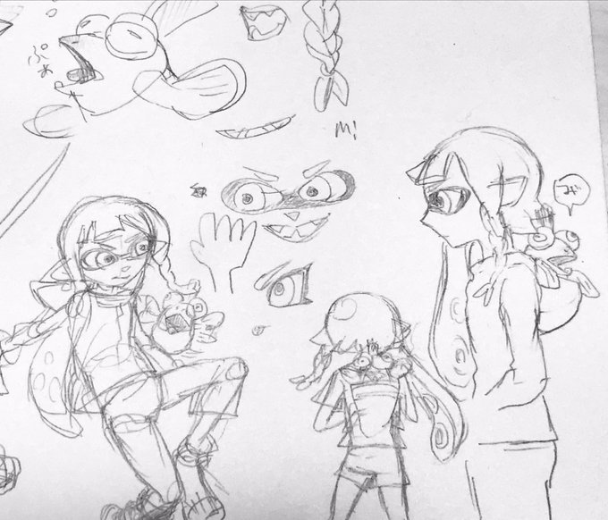 イカの落書きばかりしている
厳密に言うとコジャケの割合が高い 