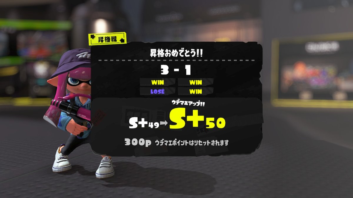 リタロウ tweet media