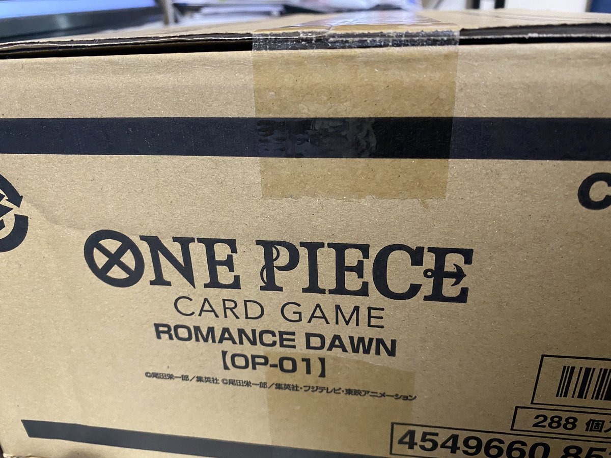 tcg_oden's tweet photo. みんな待てなさそうなので😂

来週のロマンスドーンの
プレゼントを一箱
ゲリラプレゼント🎁

応募方法は
フォロー&amp;RTのみ！

締切明日の12時お昼まで😏 https://t.co/AgQd59ReYd